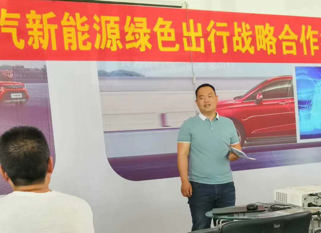 微信圖片_20190513141309.jpg